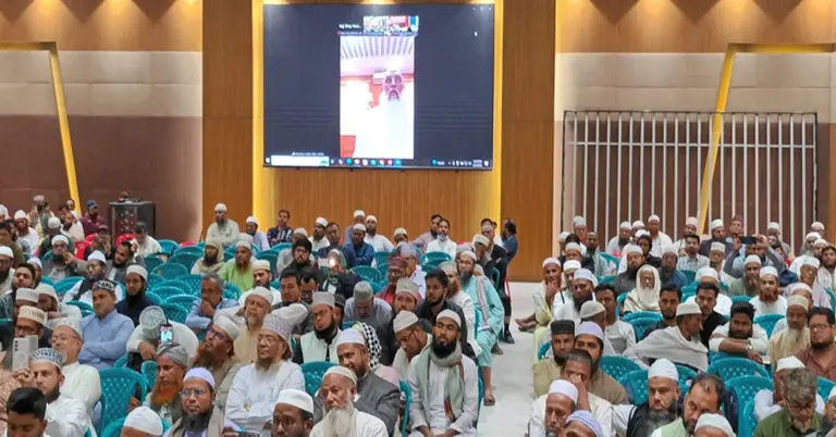 হজ অফিসে বেসরকারি হজ গাইডদের প্রশিক্ষণ-২০২৬ অনুষ্ঠানে অংশগ্রহণকারীরা